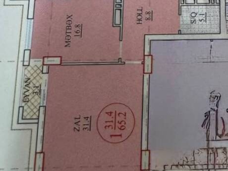 1-комнатная квартира, 65,2 м², Azadlıq Prospekti: 205 000 ₼ 5