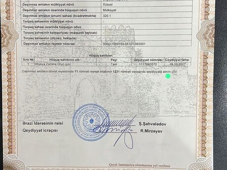 Объявление №6237562 - Баку, Сабунчинский  р., 635 м²