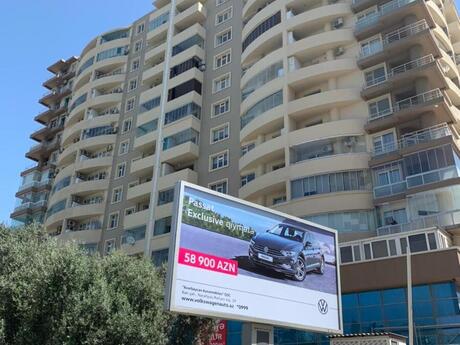 Elan №6238387 - Bakı, Şah İsmayıl Xətai m., 3 otaqlı, 115 m², 9/16 mərtəbə