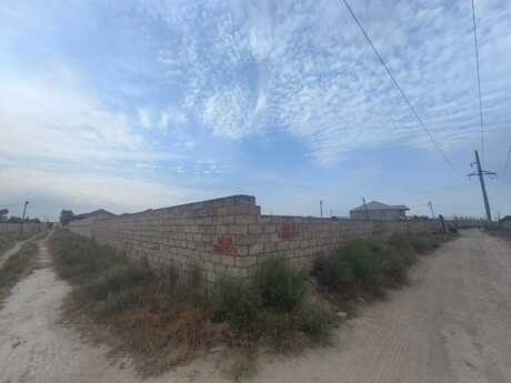 Abşeron r.