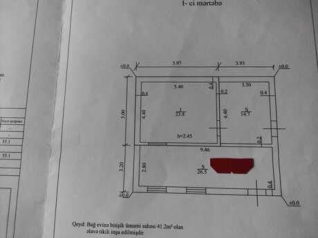 3 otaqlı həyət evi, 67 m², Novxanı: 120 000 ₼ 5