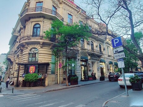 м. Сахил