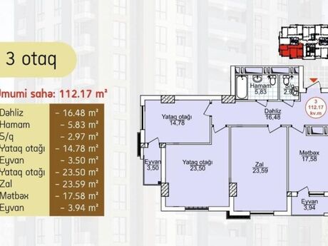 3 otaqlı mənzil, 113 m², Dərnəgül: 288 000 ₼ 2