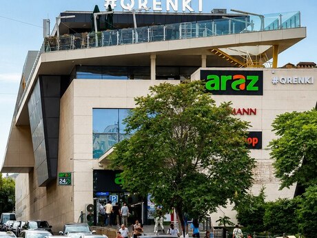 6 otaqlı həyət evi, 550 m², Elmlər Akademiyası: 3 600 000 ₼ 2