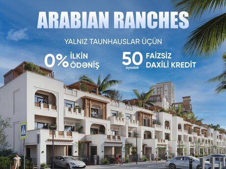Объявление №6255535 - Баку, пос. Нардаран, 5-комн., 204.6 м²
