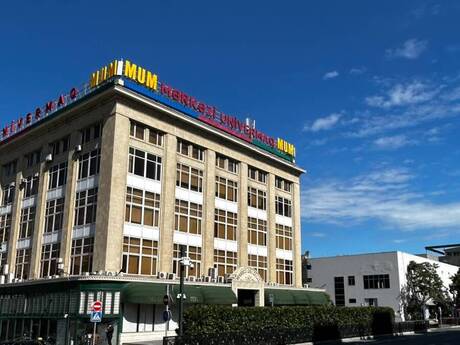 Elan №6258624 - Bakı, Sahil m., 45 m²