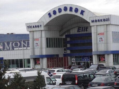 Объявление №6258933 - Баку, пос. Локбатан, 40 м²