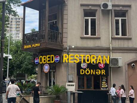 Elan №5857616 - Bakı, 28 May m., 75 m²