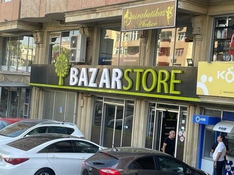Объявление №6269591 - Баку, м. Иншаатчылар, 4-комн., 11 м², 9/9 этаж