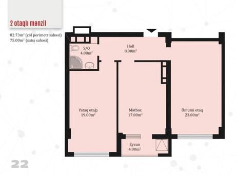 2 otaqlı mənzil, 83 m², Şah İsmayıl Xətai: 250 000 ₼ 3