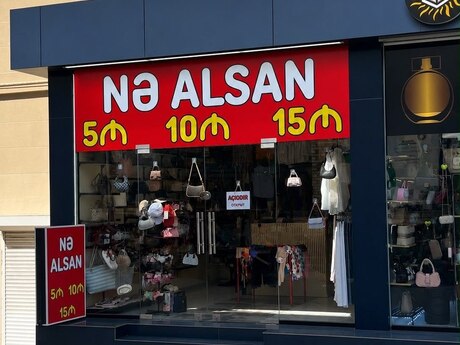 Elan №6278412 - Xırdalan, Xırdalan, 20 m²
