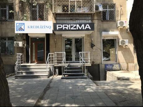 Elan №6246134 - Bakı, İnşaatçılar m., 30 m²