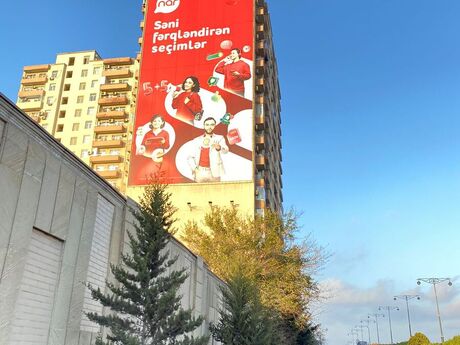 Объявление №6286797 - Баку, м. 8 ноября, 2-комн., 75 м², 12/17 этаж