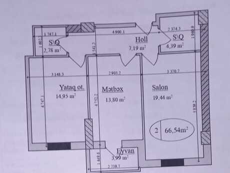 2 otaqlı yeni tikili - 20 Yanvar m. - 67 m²