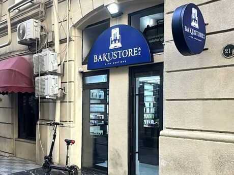 Elan №6289714 - Bakı, 28 May m., 34 m²