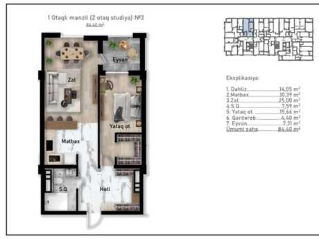 Nizami City kompleksində 2 otaqlı yeni tikili mənzil satılır, 84,4 m², 337 000 AZN, şəkil 2 / 7