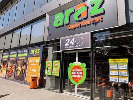 Elan №6297367 - Bakı, Suraxanı r., 450 m²