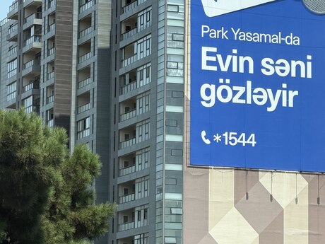 Объявление №6223302 - Баку, м. Элмляр Академиясы, 4-комн., 185 м², 5/17 этаж