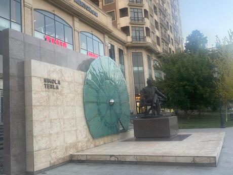 Elan №6274266 - Bakı, 28 May m., 20 m²