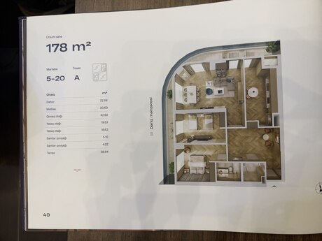 3-комнатная квартира, 178 м², Ağ şəhər: 800 000 ₼ 2