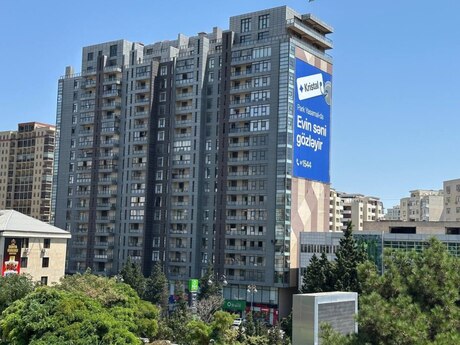 Elan №6318545 - Bakı, Elmlər Akademiyası m., 4 otaqlı, 185 m², 5/17 mərtəbə