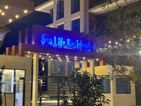 2 Səbail