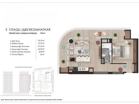 2 otaqlı mənzil, 103 m², Ağ şəhər: 550 000 ₼ 4