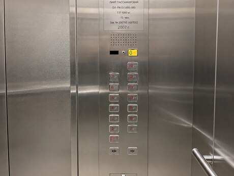 2 otaqlı mənzil, 85 m², Badamdar: 268 000 ₼ 3