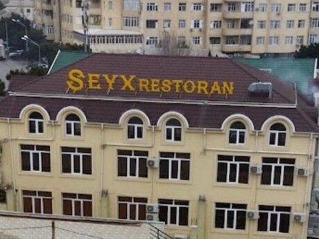 Объявление №6351266 - Баку, пос. Карачухур, 1000 м²