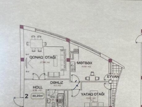 2-room apartment, 82 m², Elmlər Akademiyası: 260 000 ₼ 5