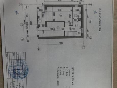 Elan №6361783 - Bakı, Nardaran q., 3 sot