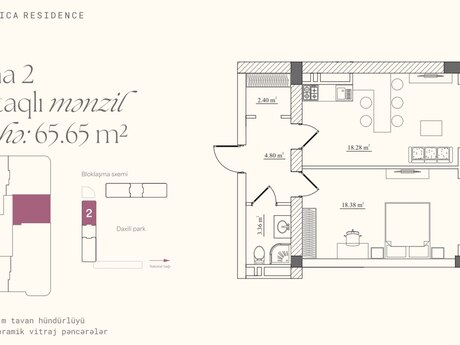 1 otaqlı mənzil, 65,6 m², Badamdar: 232 204 ₼ 5