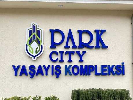 4 otaqlı mənzil, 136 m², Neftçilər: 350 000 ₼ 3