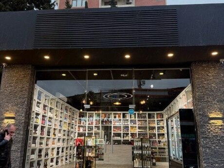 Elan №6386776 - Bakı, Memar Əcəmi m., 83 m²