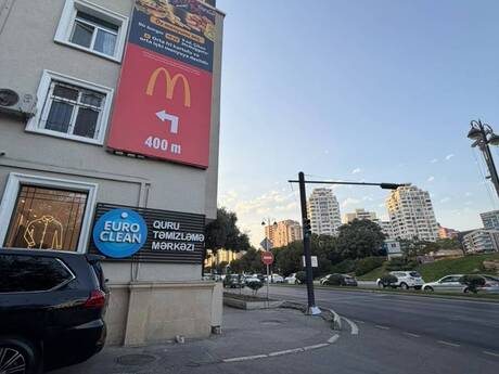 Объявление №6257590 - Баку, м. 8 ноября, 2-комн., 60 м², 4/5 этаж