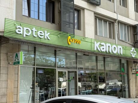 Elan №6393718 - Bakı, 28 May m., 115 m²