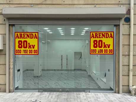 Объявление №6397844 - Баку, м. 28 мая, 80 м²