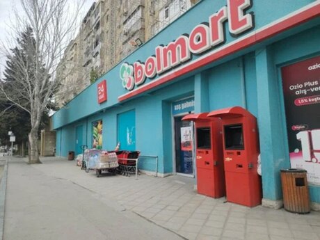 Объявление №6404527 - Баку, м. Элмляр Академиясы, 3-комн., 70 м², 5/5 этаж