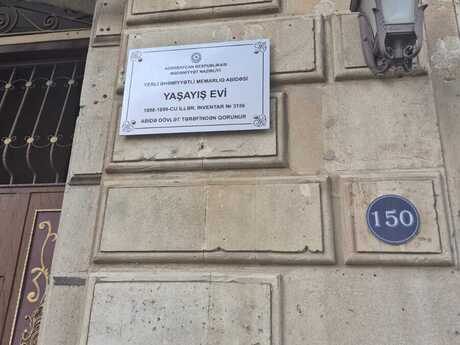 4 rooms · 90 m² · floor 1/3, Sahil