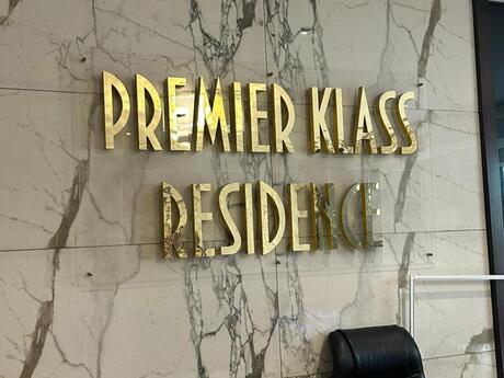 3-room apartment, 168 m², Premier Klass Residence: 445 000 ₼ 2