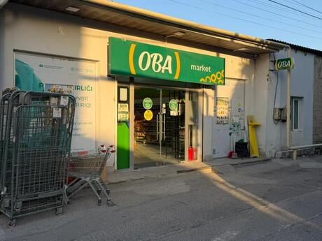 Объявление №6415556 - Баку, пос. Мардакан, 500 м²