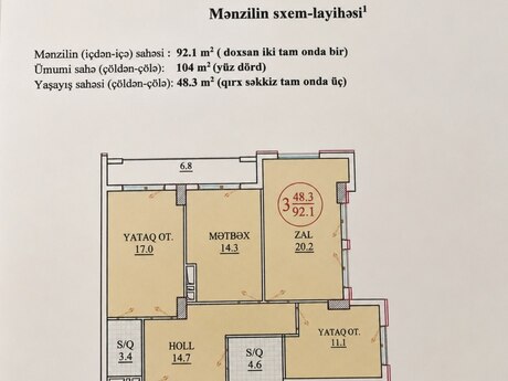 3 otaqlı mənzil, 104 m², Nəriman Nərimanov: 370 000 ₼ 3