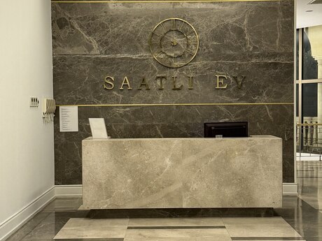 Elan №6422475 - Bakı, Nizami m., 5 otaqlı, 280 m², 10/12 mərtəbə