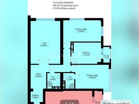3 otaqlı mənzil, 135 m², 28 May: 485 000 ₼ 5