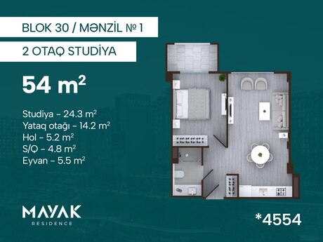 1-комнатная квартира, 54 м², Mayak Residence: 118 800 ₼ 2