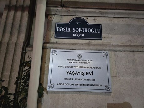 5 otaqlı mənzil, 140 m², Sahil: 710 000 ₼ 3
