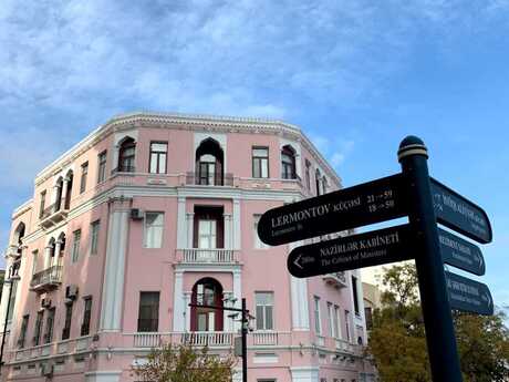 Объявление №6434062 - Баку, м. Ичеришехер, 2-комн., 95 м², 2/4 этаж