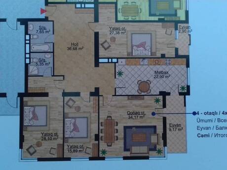4 otaqlı mənzil, 192 m², Nəsimi: 495 000 ₼ 4