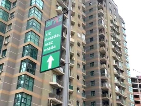 Elan №6448695 - Bakı, 28 May m., 3 otaqlı, 176 m², 10/18 mərtəbə