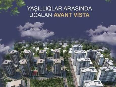 2 otaqlı mənzil, 94 m², Avant Vista: 245 000 ₼ 2